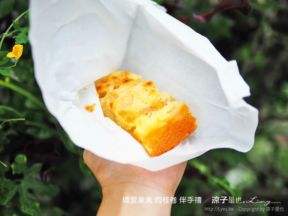 Adam's 埔里美食 肉桂卷 伴手禮