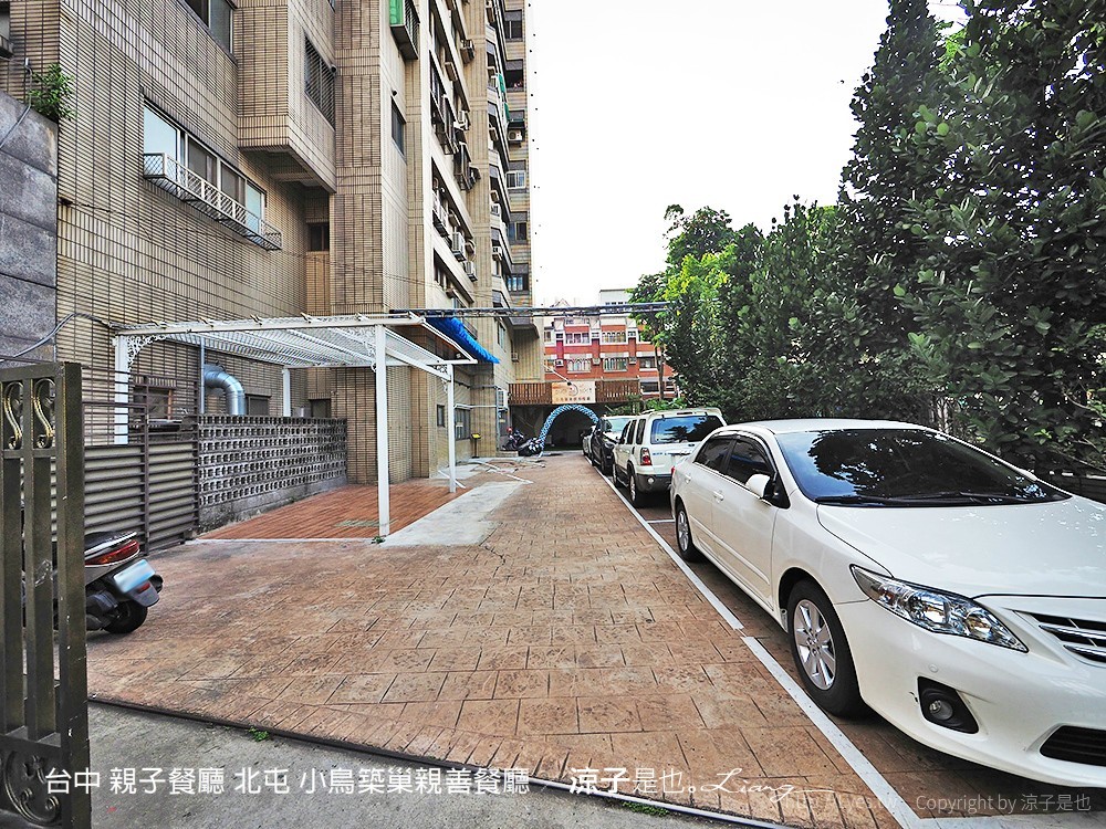 台中 親子餐廳 北屯 小鳥築巢親善餐廳