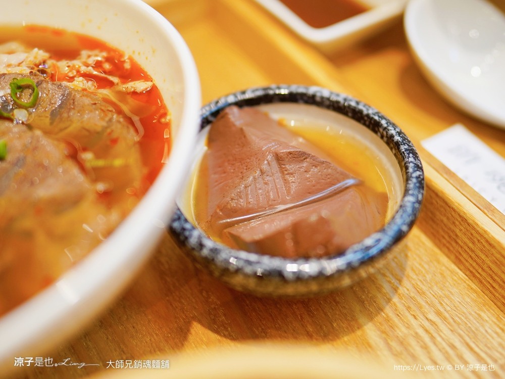 大師兄銷魂麵舖 菜單 台中中友店 中友百貨 美食街 餐廳 小吃 一中街商圈 麻辣乾拌麵 麻辣乾拌麵