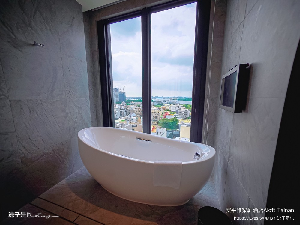 台南安平雅樂軒酒店 台南住宿 台南親子飯店推薦 房型 早餐 兒童遊戲室 健身房 高空酒吧 頂樓夜景 萬豪酒店