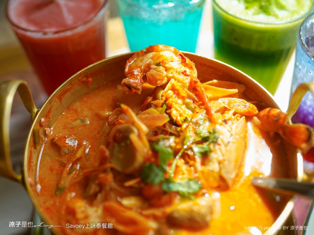 savoey 上味泰餐館 菜單 Terminal 21 asok 泰國 曼谷 美食 餐廳 優惠 訂位 必點 折價券