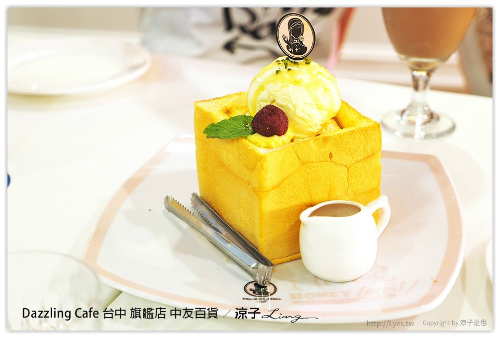 Dazzling Cafe 台中 旗艦店 中友百貨 5