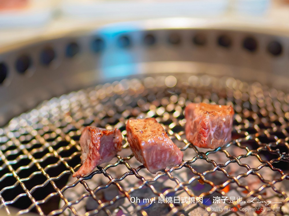 Oh my!原燒日式燒肉 菜單 台中東海店 王品集團餐廳 和牛燒肉套餐 台中美食 餐酒館推薦