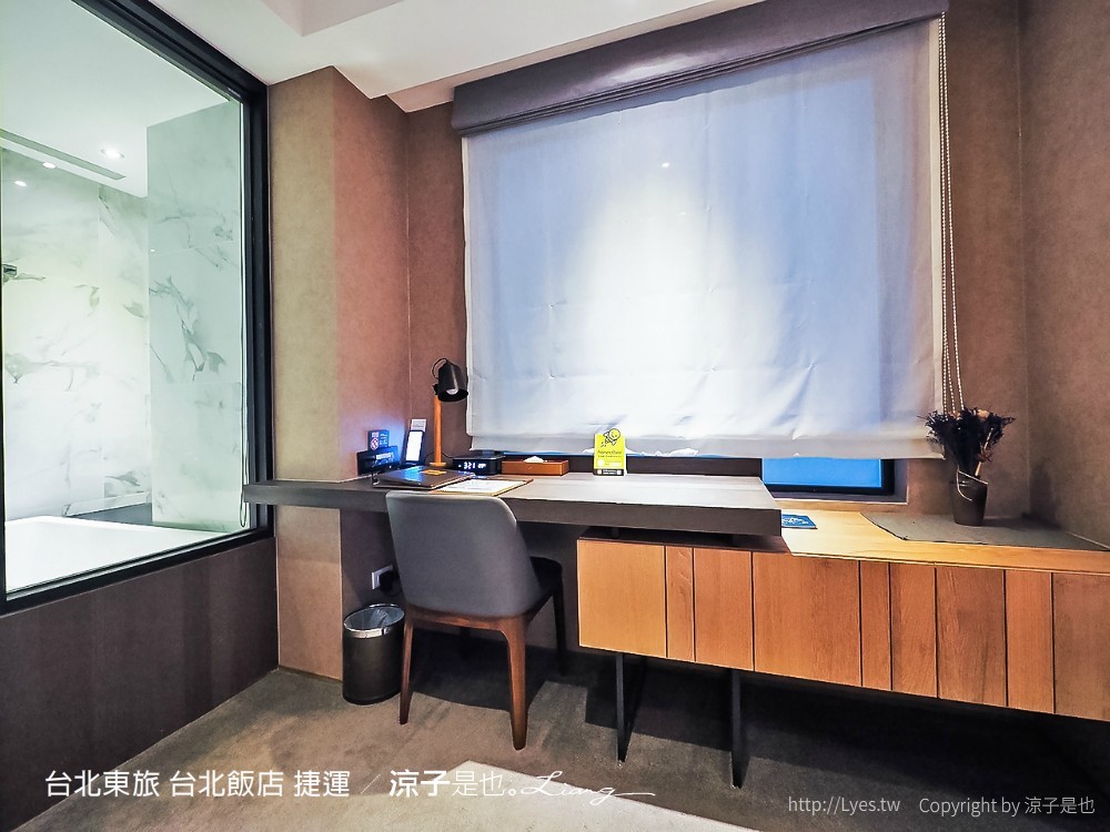 台北東旅 台北飯店 捷運