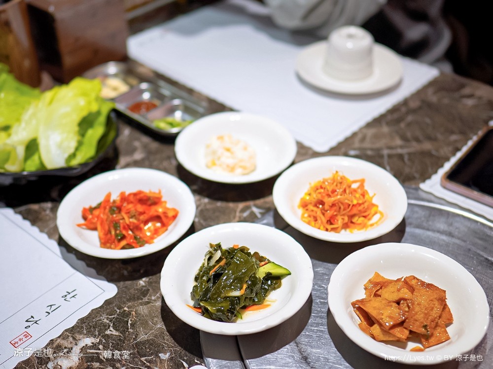 韓食堂 菜單 台北美食 韓式料理 韓國豬腳 水涼麵 辣豆腐鍋 推薦 松山 南京復興站