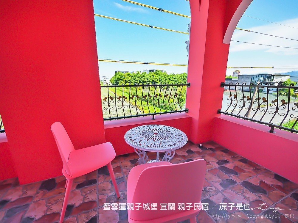 蜜雪蓮親子城堡 宜蘭 親子民宿