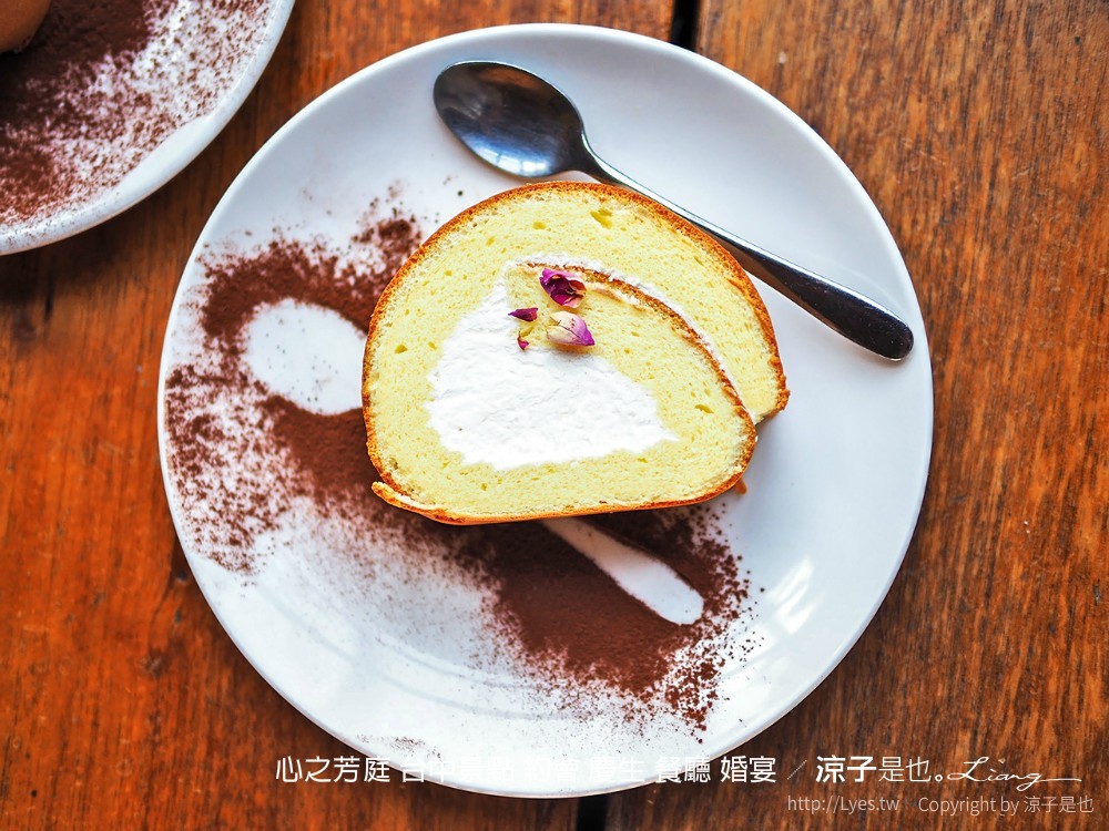 心之芳庭 台中景點 約會 慶生 餐廳 婚宴