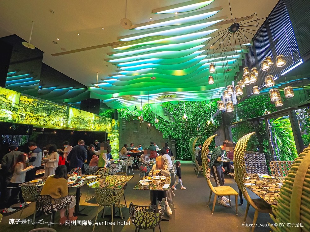 阿樹國際旅店 台北住宿 小巨蛋飯店 台北設計酒店 森林系 阿樹早餐 中崙市場 雙人房 artree hotel