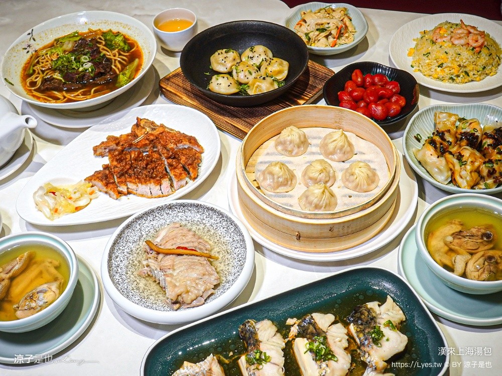 漢來上海湯包 台中美食 漢神洲際美食 北屯美食 台中小籠包 台中湯包