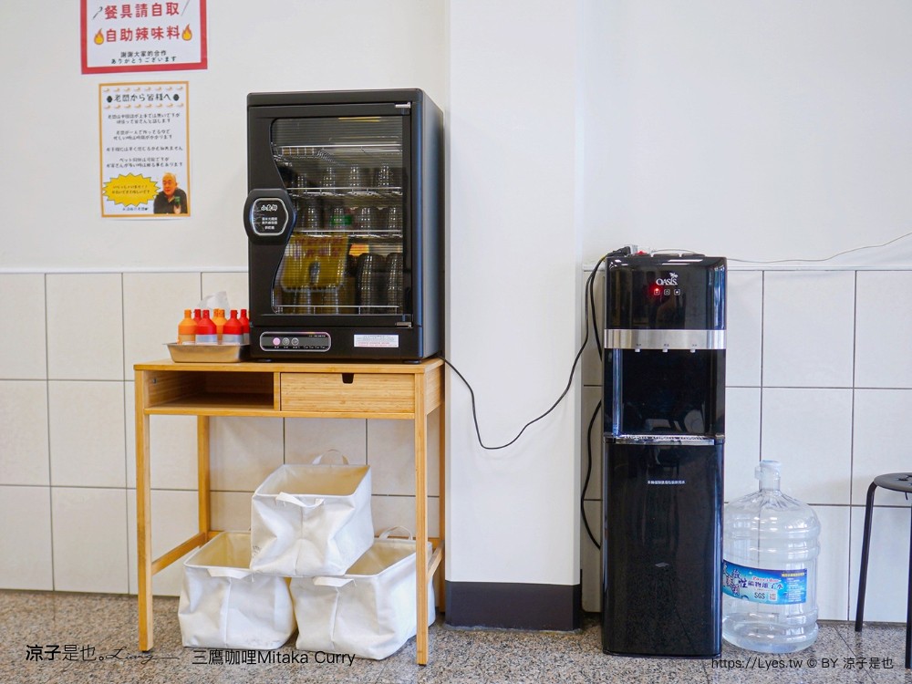 三鷹咖喱 菜單 台中東區 日式咖哩 台中美食 餐廳 炸豬排咖哩 起司可樂餅 日本人