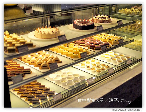 台中 饗食天堂 10