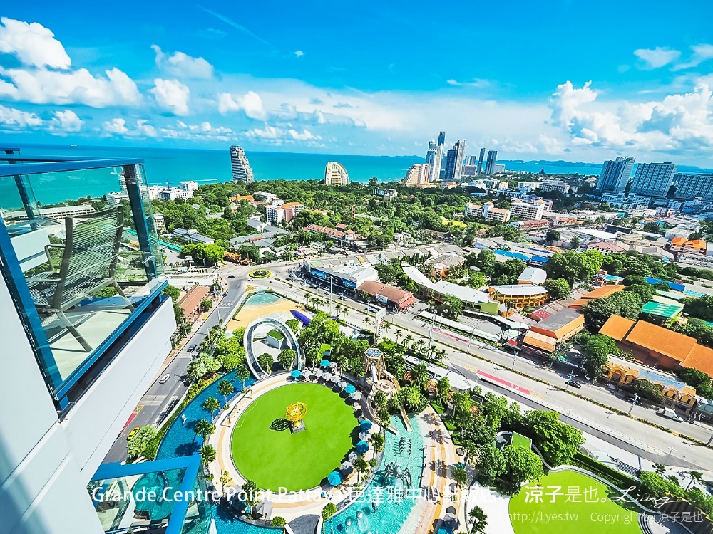 grande centre point pattaya 芭達雅中心點飯店