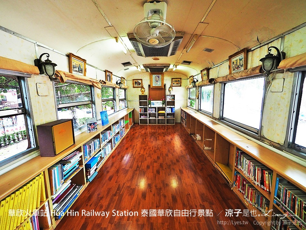 華欣火車站 Hua Hin Railway Station 泰國華欣自由行景點