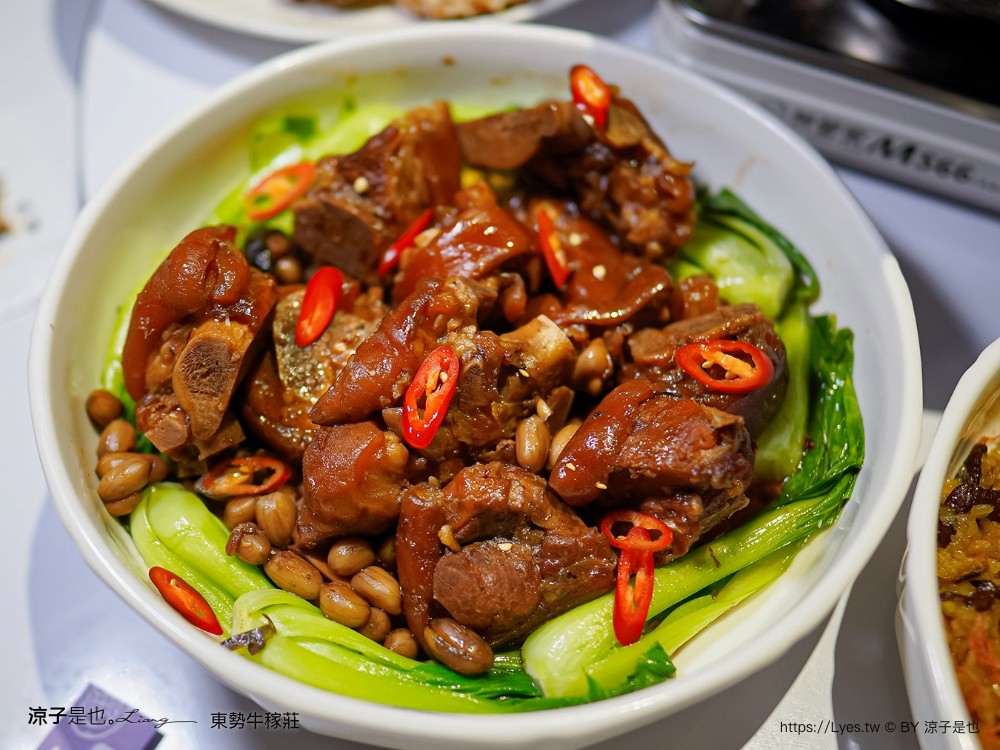 東勢牛稼莊 菜單 客家料理 台中米其林必比登餐廳 線上訂位 停車 必吃美食