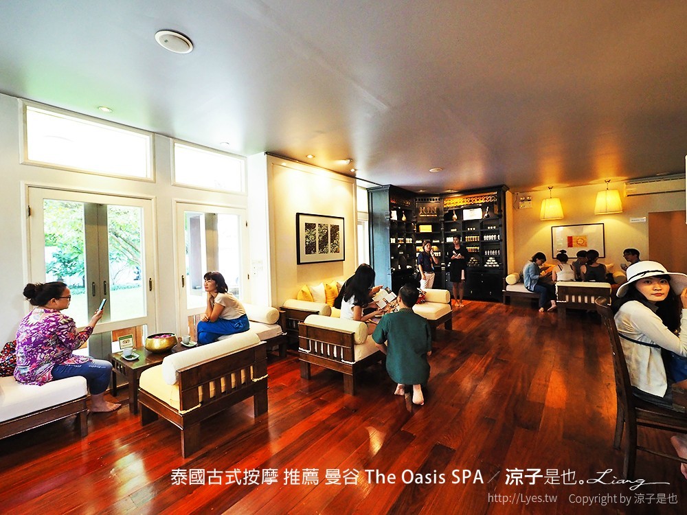 泰國古式按摩 推薦 曼谷 The Oasis SPA