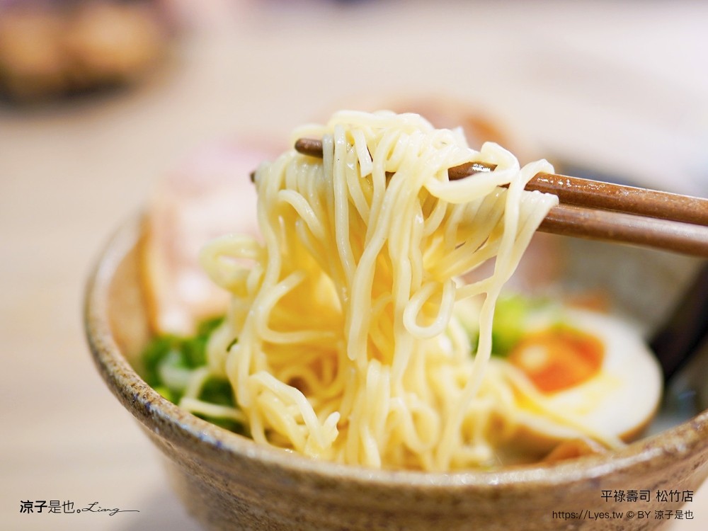 平祿壽司松竹店 飲料自助吧免費暢飲