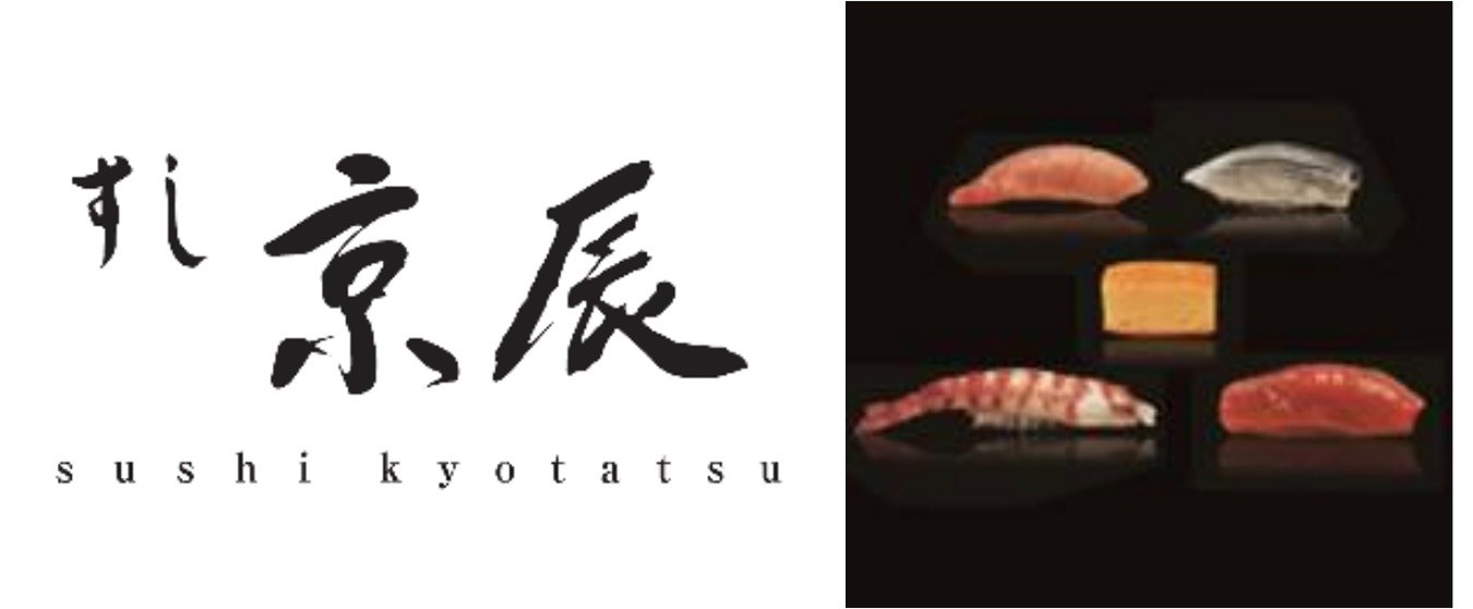 JAPAN FOOD HALL 成田機場第二航廈美食 東京美食 餐廳品牌 必吃美食 すし京辰