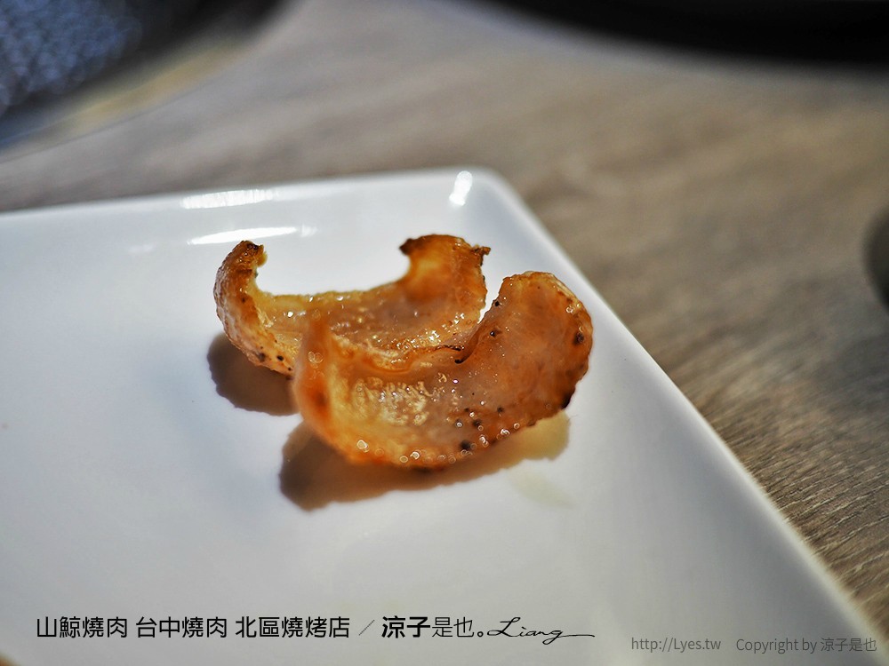 山鯨燒肉 台中燒肉 北區燒烤店