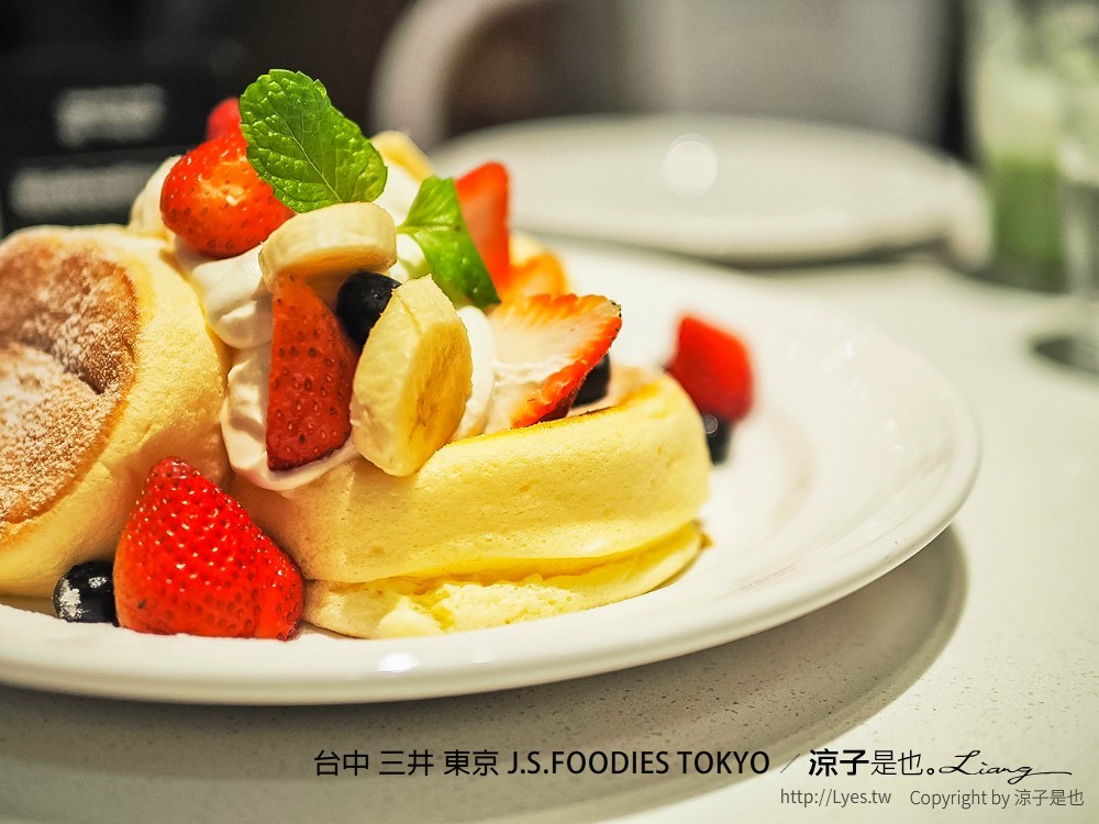 台中 三井 東京 J.S.FOODIES TOKYO