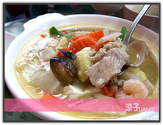 好鄰居美食鋪18