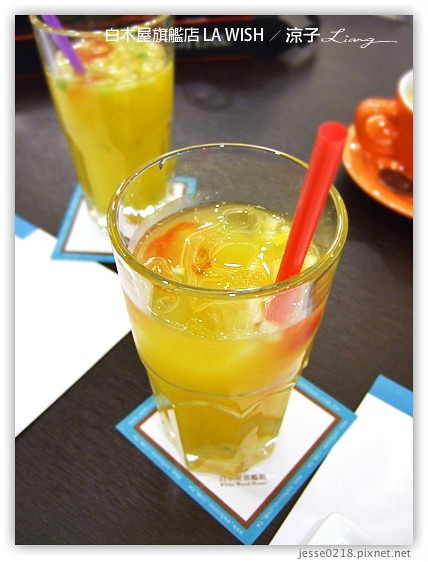 白木屋旗艦店 LA WISH 3