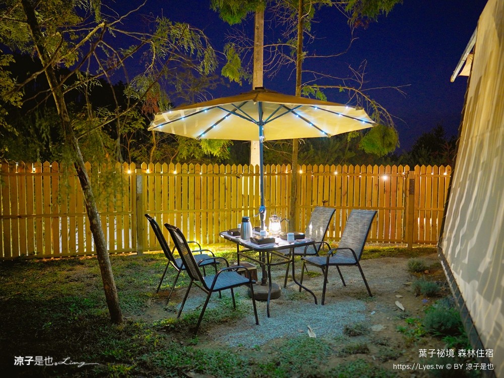 葉子祕境 南投埔里民宿 森林住宿 豪華懶人 netflix disney 日月潭 早餐 晚餐