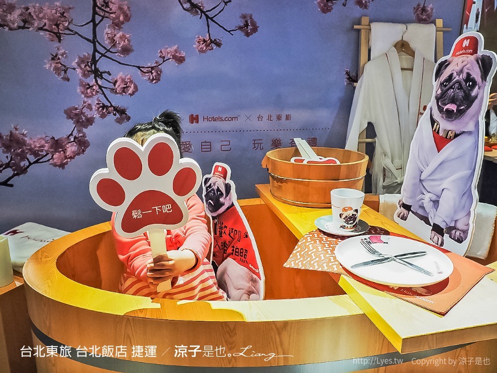 O.L.O CAFÉ 台北不限時咖啡廳 松山南京三民 台北東旅