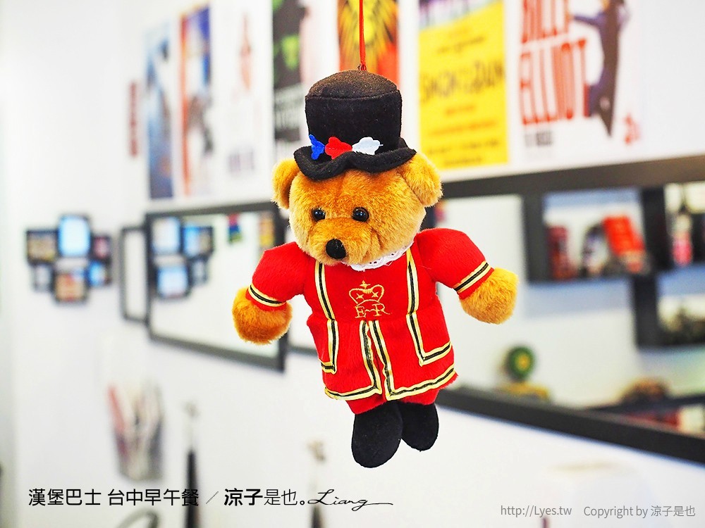 漢堡巴士 台中早午餐