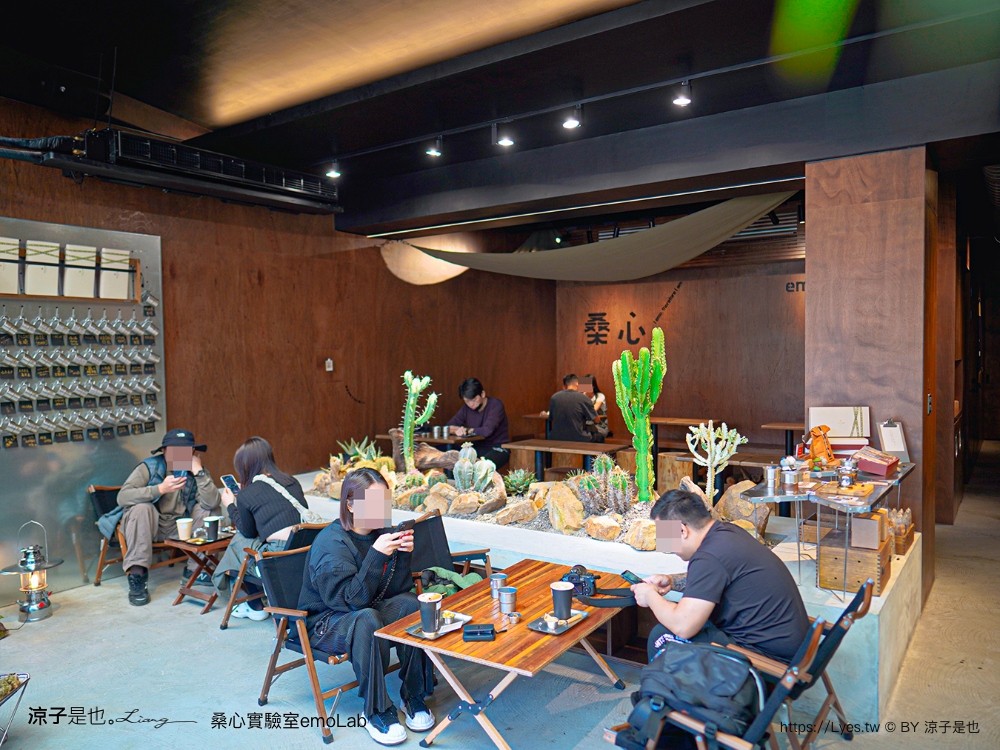 桑心實驗室 emolab 菜單 埔里景點 埔里咖啡館 桑心合作社 桃米生態村 埔里美食 酉 露營風咖啡館