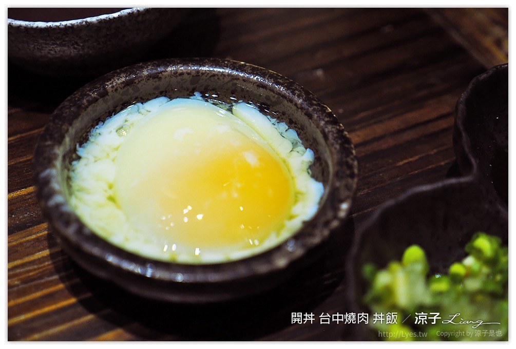 台中-開丼 燒肉vs丼飯 這樣吃燒肉也很滿足的聚餐推薦餐廳