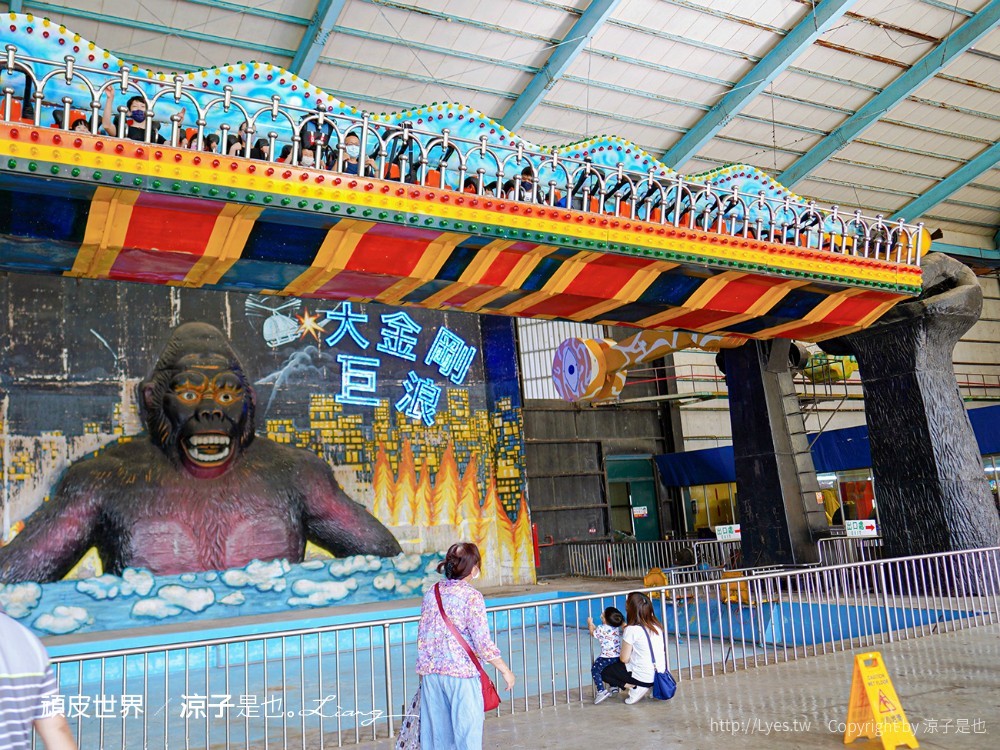 頑皮世界野生動物園攻略 門票優惠 台南親子景點 南台灣動物園 水豚君 長頸鹿 遊樂設施 戲水池