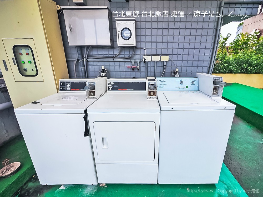 台北東旅 台北飯店 捷運