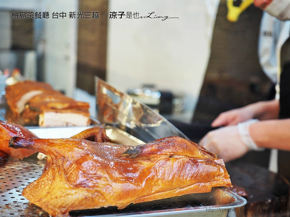 檀島茶餐廳 台中 新光三越