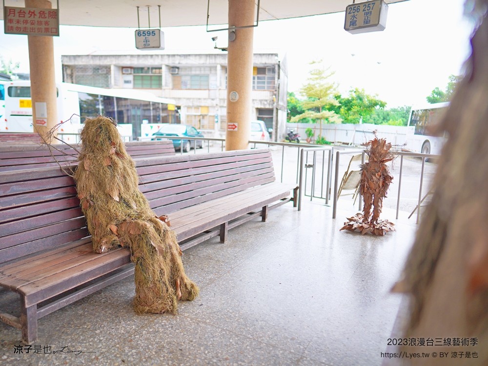 2023 浪漫台三線藝術季 台中東勢 接駁車 預約 開幕 falabidbog花啦嗶啵 東勢旅遊 美食 台北 桃園 新竹 苗栗