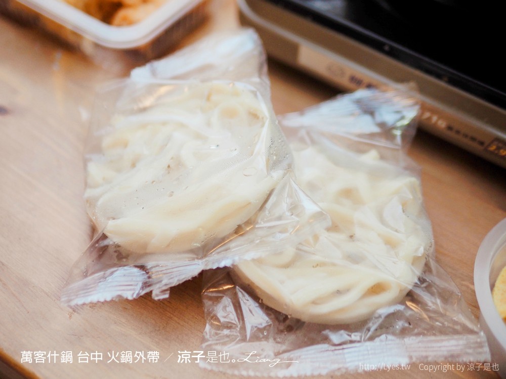 萬客什鍋 台中 燒酒雞 小火鍋 火鍋外帶 菜單