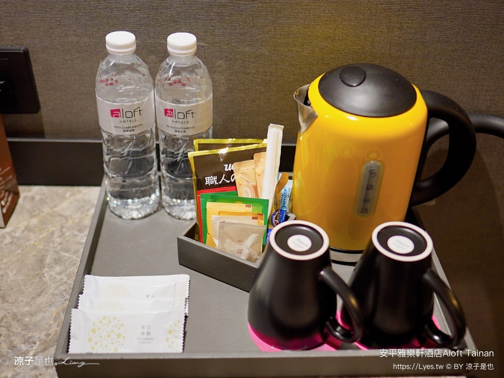 台南安平雅樂軒酒店 台南住宿 台南親子飯店推薦 房型 早餐 兒童遊戲室 健身房 高空酒吧 頂樓夜景 萬豪酒店 aloft tainan