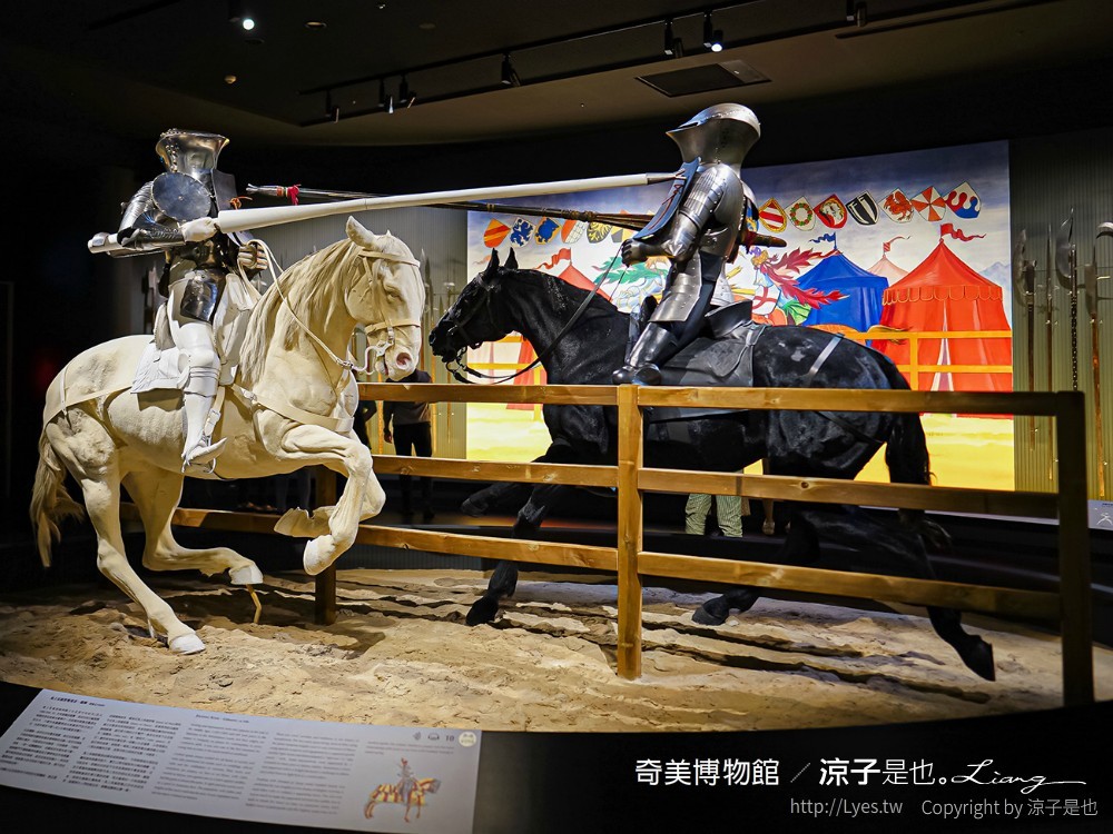 南博ONE 慢遊手札 2022臺南博物館節 奇美博物館 門票優惠 山上花園水道博物館 交通