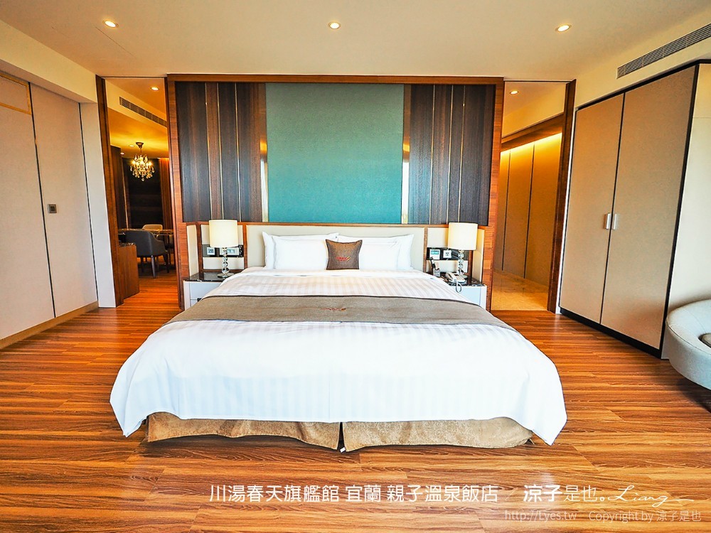 川湯春天旗艦館 宜蘭 親子溫泉飯店