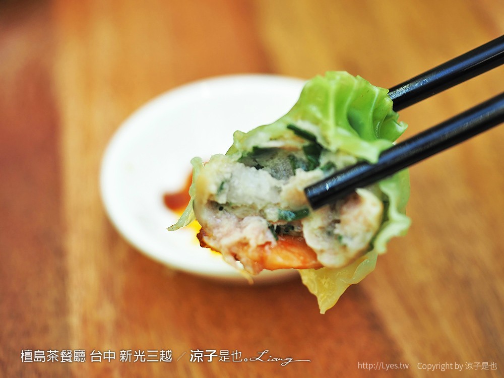 檀島茶餐廳 台中 新光三越