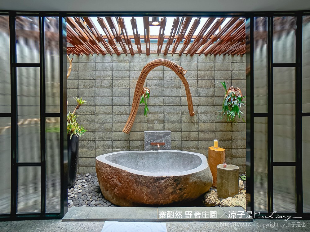 寨酌然野奢庄園 苗栗卓蘭 villa 別墅包棟 一泊二食 無菜單料理 diy 苗栗親子住宿 訂房 五星級奢華露營