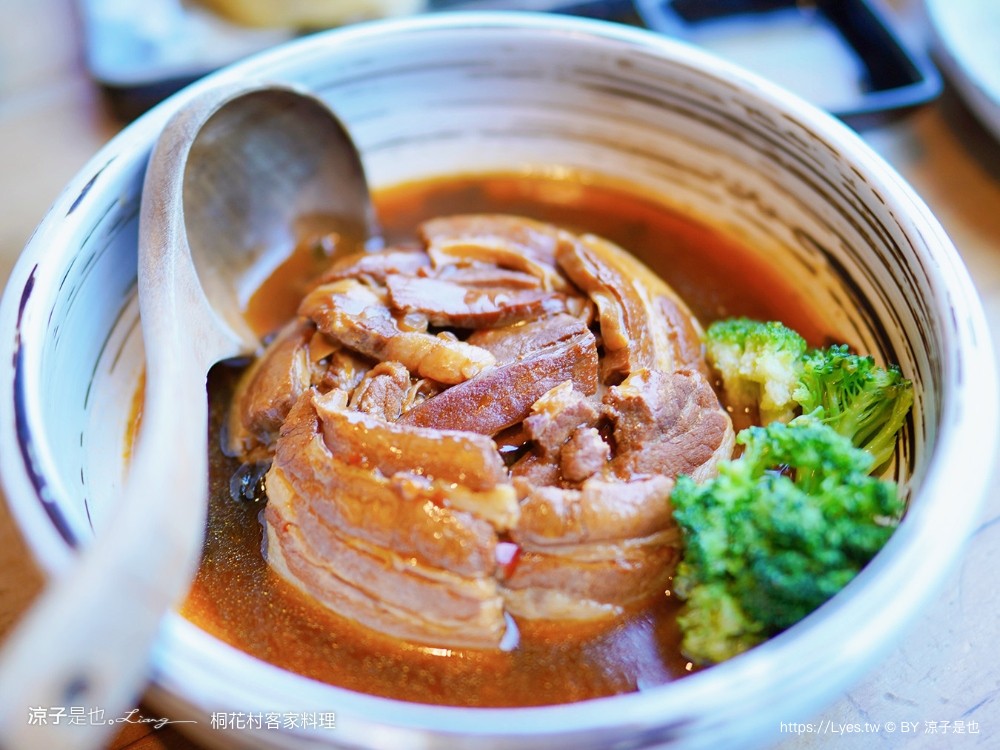 桐花村客家料理 菜單 苗栗三義 美食餐廳 客家料理 梅干扣肉 必點 薰衣草森林旗下品牌