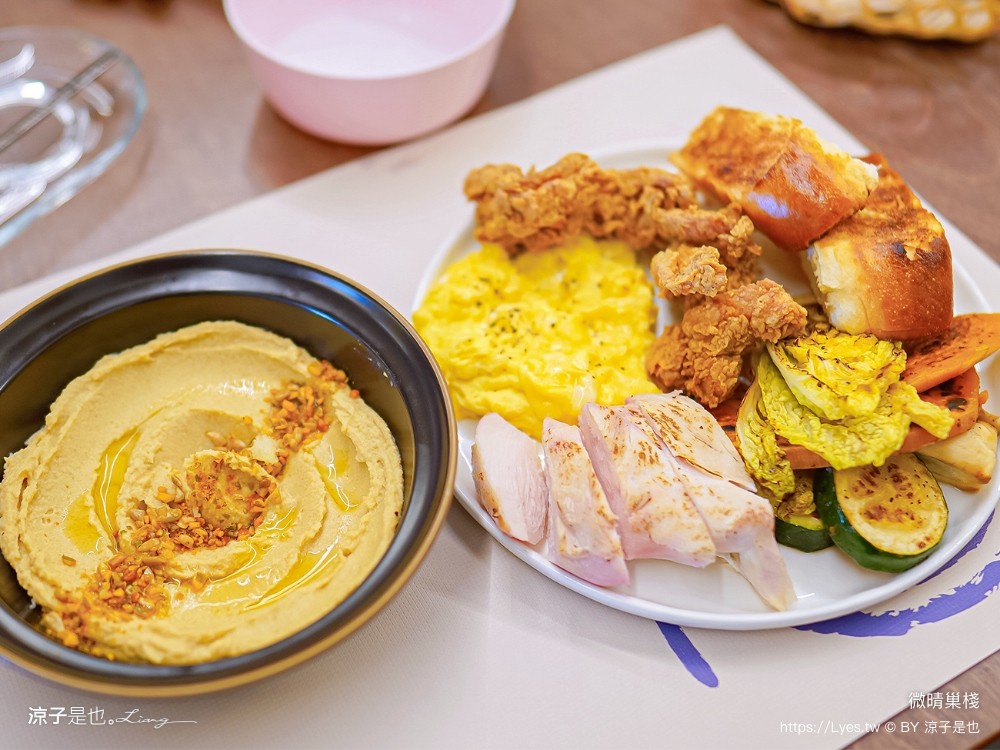 微晴巢棧 菜單 宜蘭羅東美食 羅東早午餐 餐酒館餐廳推薦 自栽蔬果 Brunch Bistro