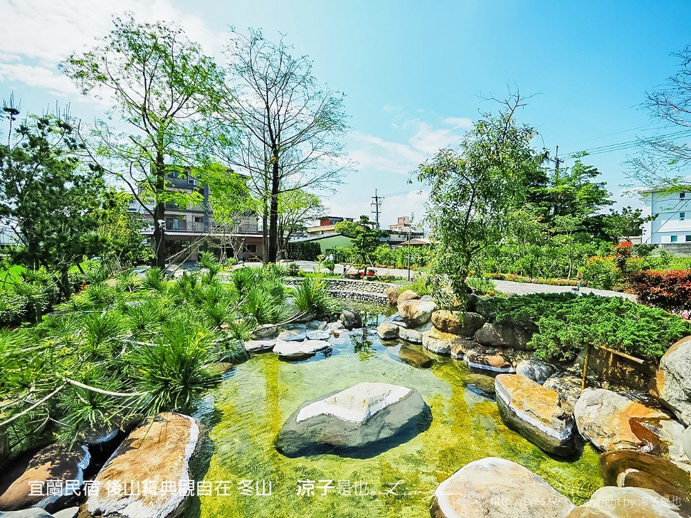 宜蘭民宿 後山寶典觀自在 冬山