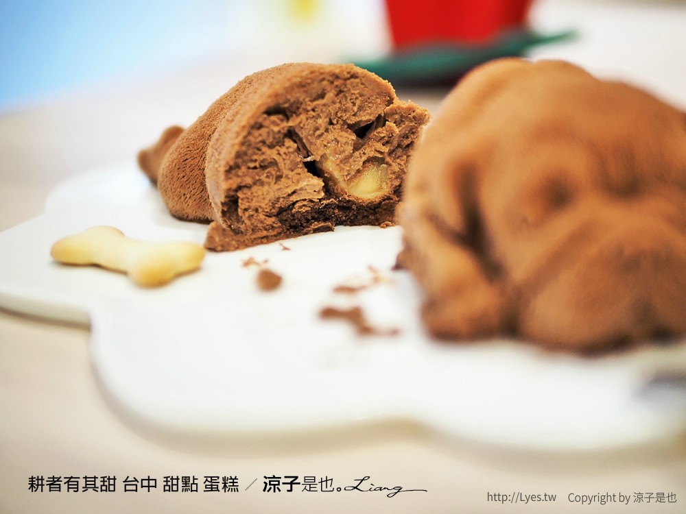 耕者有其甜 台中 甜點 蛋糕