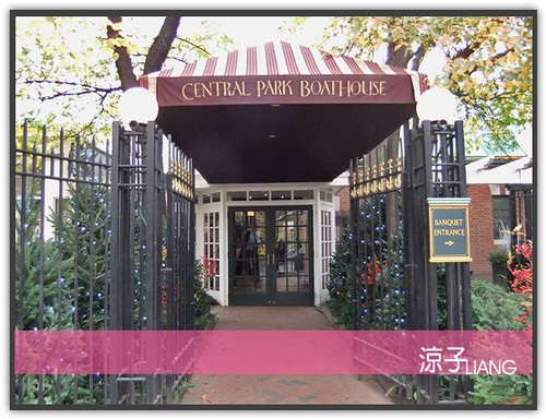 Central Park Boathouse 2