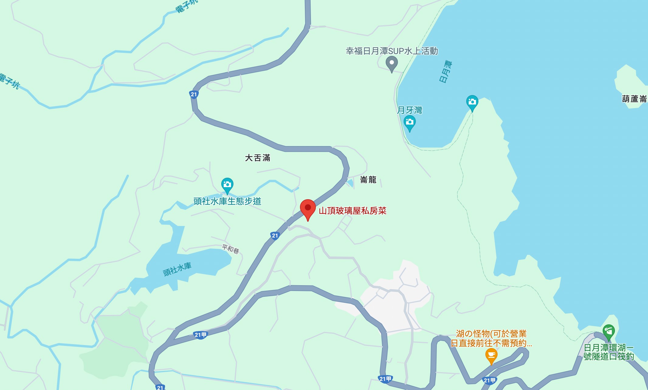 日月潭美食 山頂玻璃屋私房菜 南投魚池餐廳 無菜單私房料理 預約制 絕美景觀餐廳 合菜 地圖