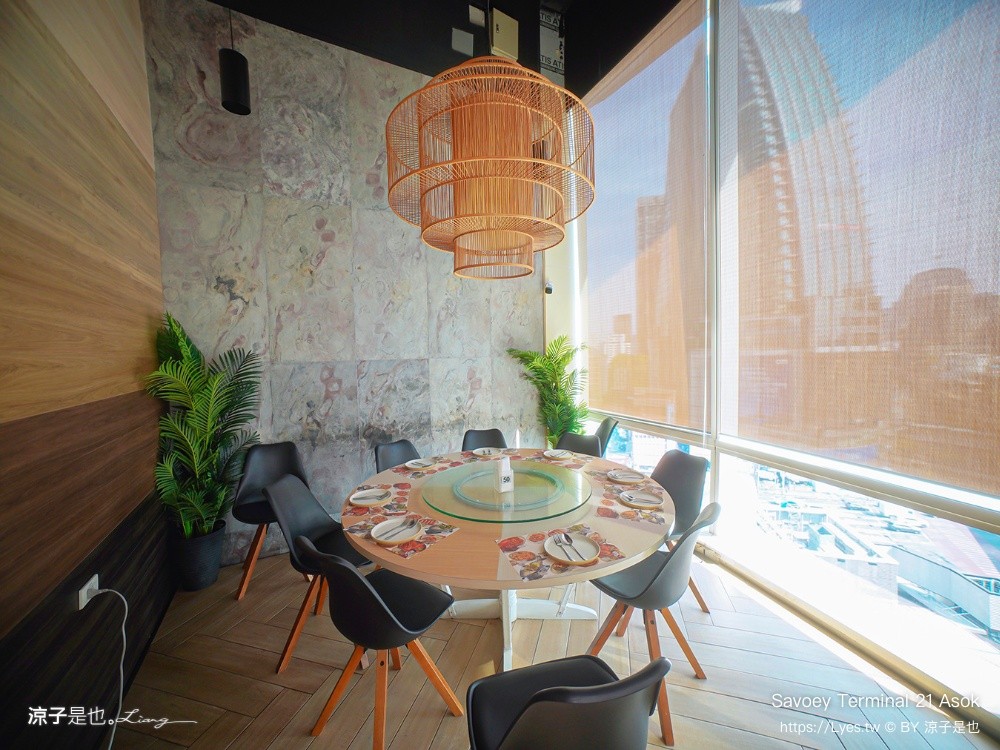 Savoey Terminal 21 Asok 上味泰 曼谷泰式料理 曼谷美食 Asok 美食 上味泰菜單