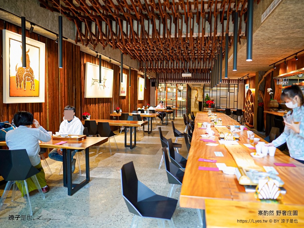 寨酌然野奢庄園 苗栗 親子住宿 villa 奢華懶人露營 露營車 早餐 晚餐 一泊二食 diy 苗栗泳池飯店 推薦