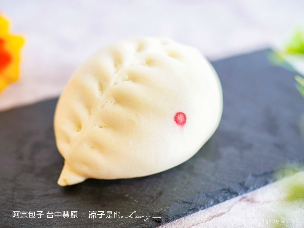 阿宗包子 台中 豐原 肉包 饅頭 菜單 手工老麵發酵 團購美食