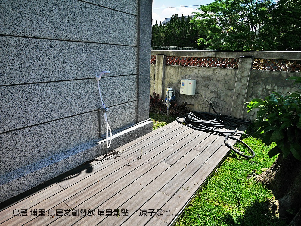 鳥居 埔里 鳥居文創餐飲 埔里景點